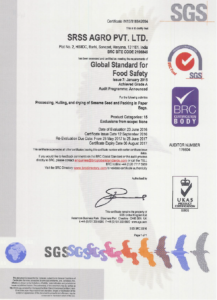 srss-sertifikat-1